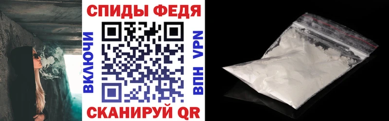 АМФ Розовый  Каневская 