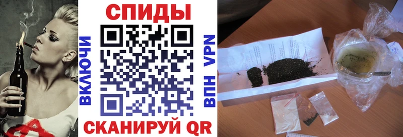 где продают   Каневская  Бутират бутик 