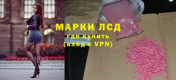 первитин Алзамай