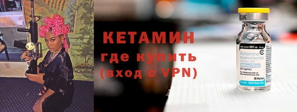 трава Киреевск