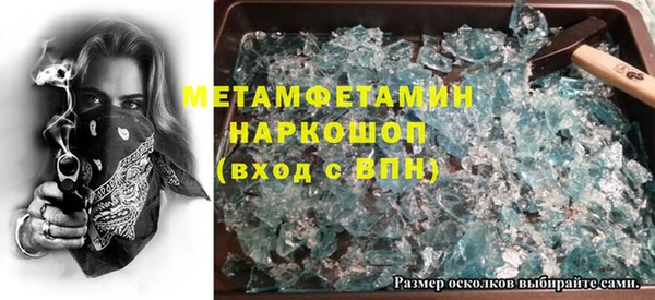 mix Заволжск
