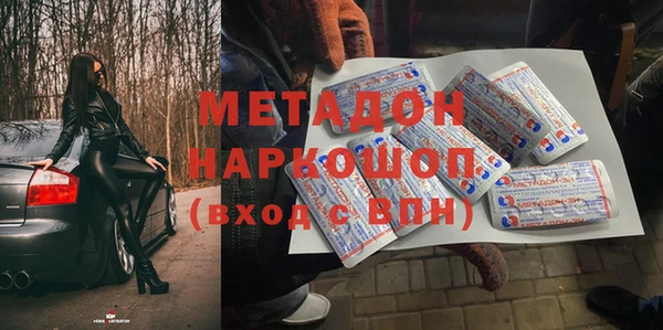 первитин Алзамай