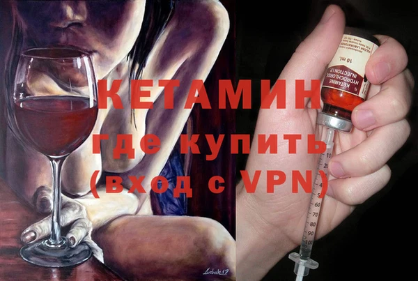 герыч Алексин