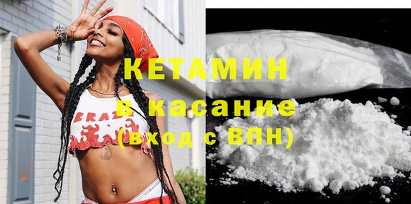 первитин Алзамай