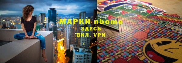 герыч Алексин